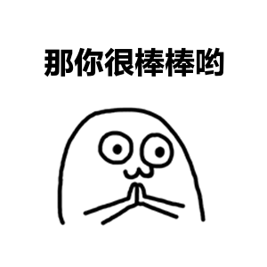 的小伙伴们是否遇到过同样的经历 今天小编给大家整理了一份实用信息