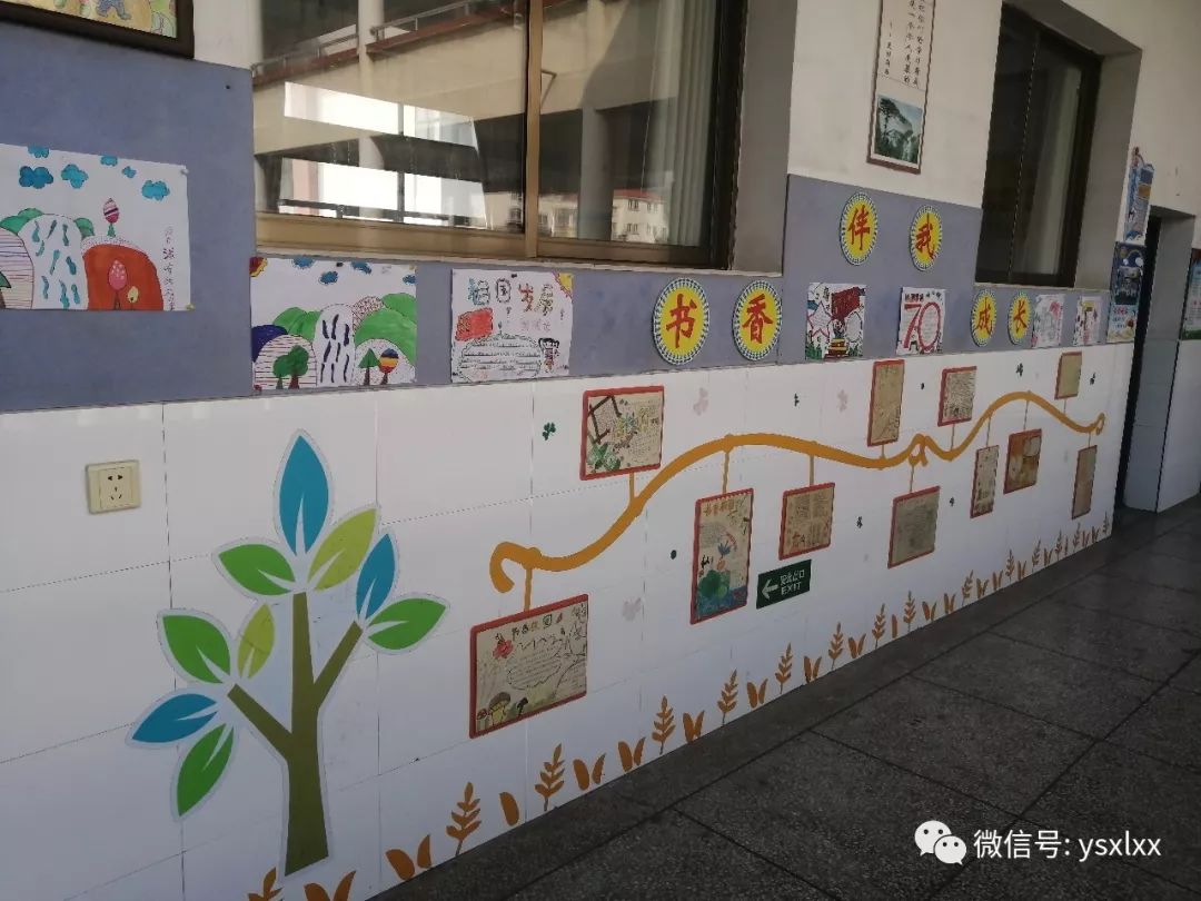新余市仙来学校:别致新颖的"文化墙",校园里一道亮丽的风景线
