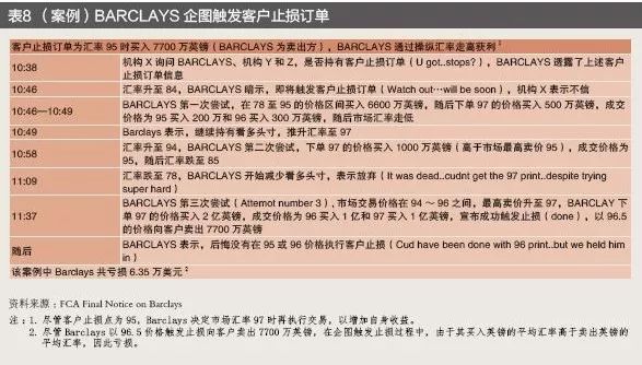 adc806ccca584cd1b23a0d649590c25c.jpeg