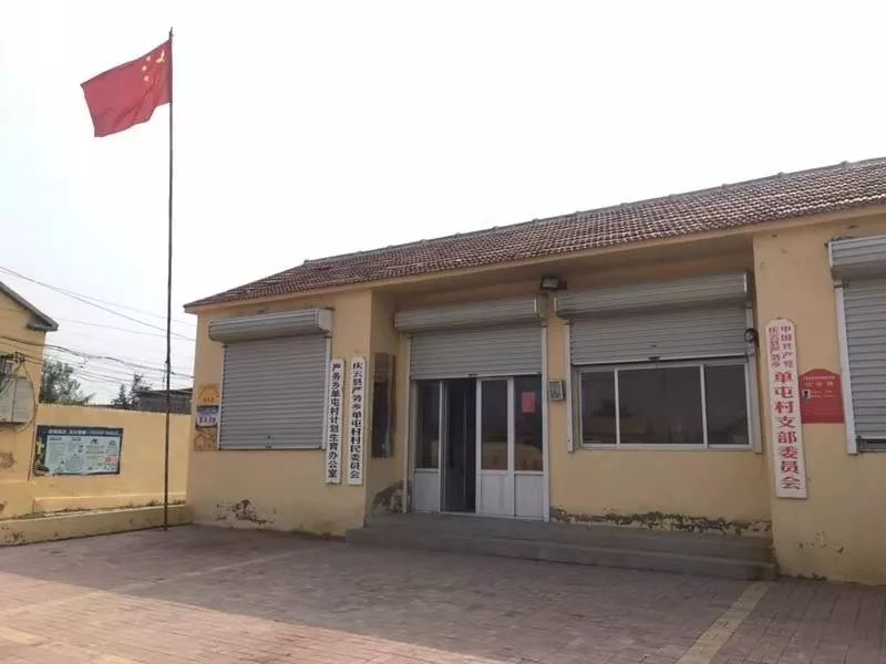 严务乡人口_人口普查图片