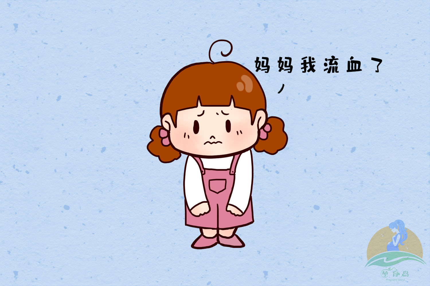 aff757d855674d6180b1d622fe078d3a.jpeg