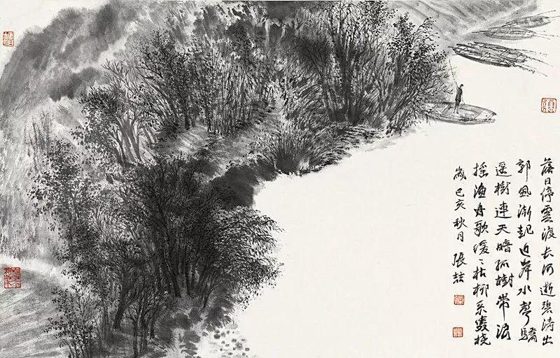 【养墨堂】张喆 | 2170中国画大展_山水画