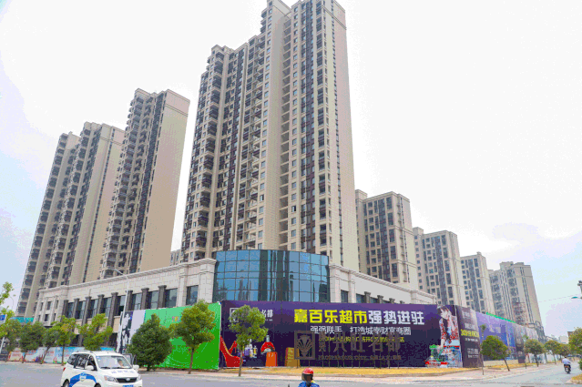 抢铺热线:275 8888
