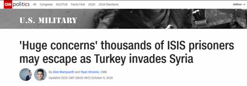 在囚IS武装分子会在土耳其军事行动中越狱？特朗普不屑：他们将逃往欧洲