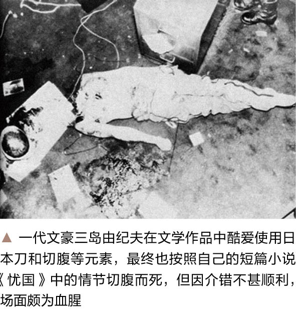 广义东京人口_广义相对论(2)