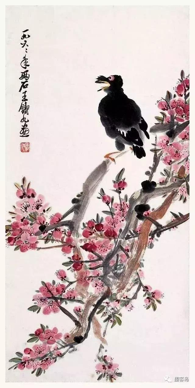 河南-舞钢市王铸九专辑/历代写意花鸟画范作选集（第139集）[91幅]