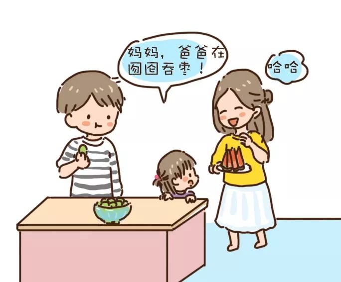 如何正确的认识失恋 bad0c1b4aeda4d7f958173696b84c456.jpeg