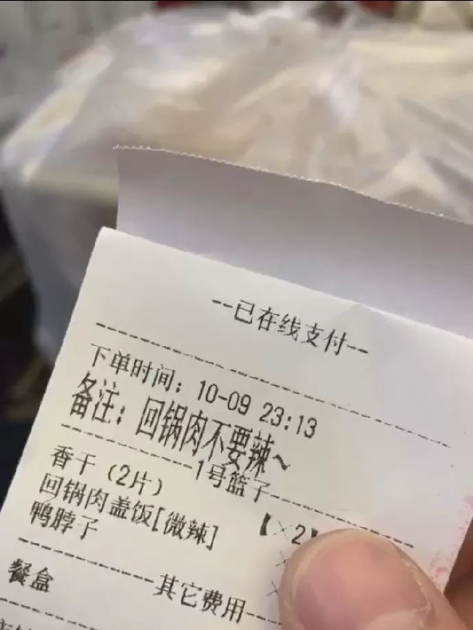 火车站可以买烟吗 bb65e1ece3954db494fcc75317f853c7.jpeg