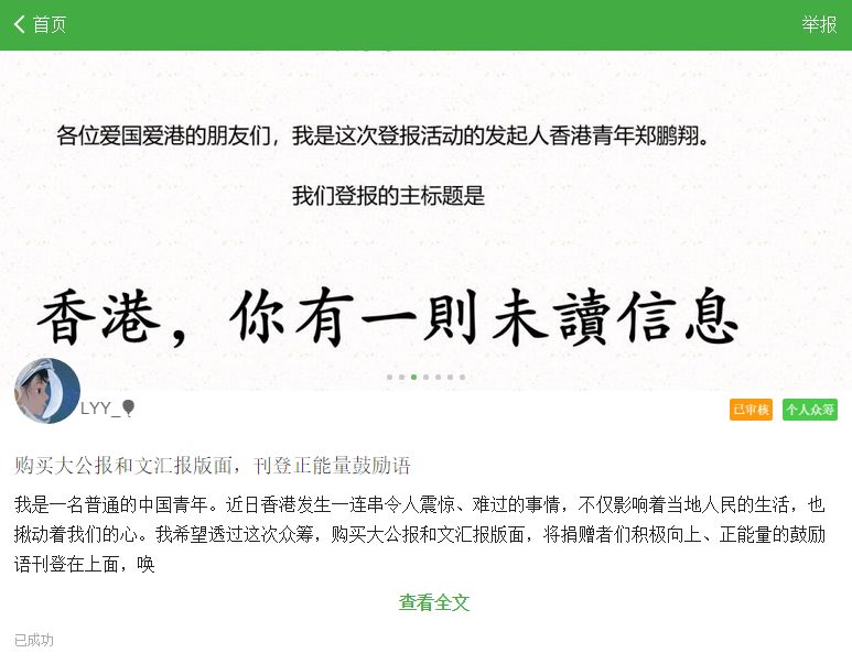 数字内容营销,抖音快手视频号运营,广告宣传片.直播带货