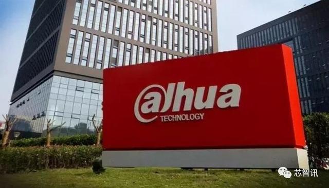 禁令之下，安防巨头海康与大华的应对之策