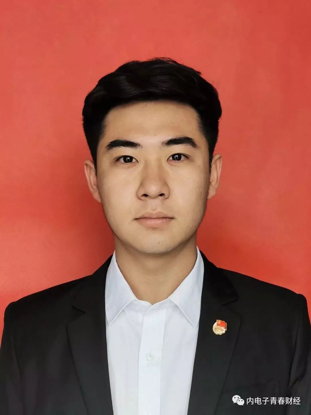 【学院动态】关于电子商务学院团总支学生干部换届选举结果公示的