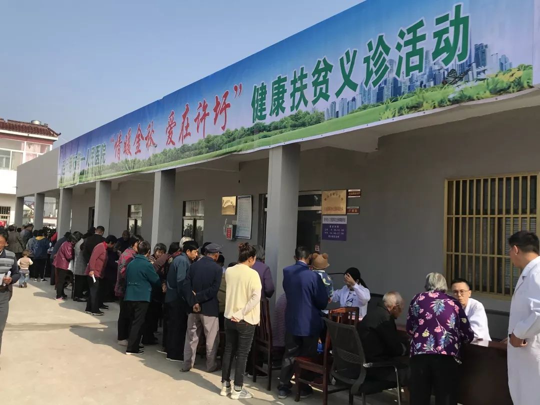 连一医10多个科室联合,赴灌南县许圩村开展健康义诊活动