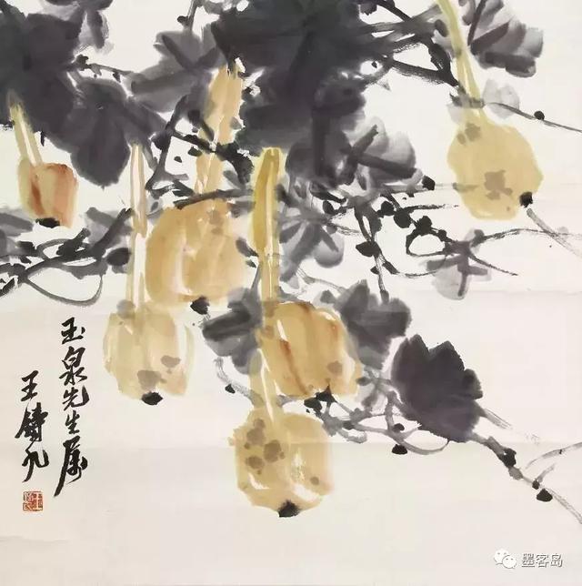 河南-舞钢市王铸九专辑/历代写意花鸟画范作选集（第139集）[91幅]