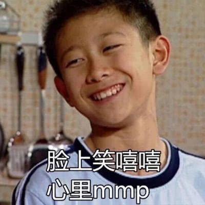 内涵段子:大哥,你还有心思打游戏呢?你女朋友和别人跑了