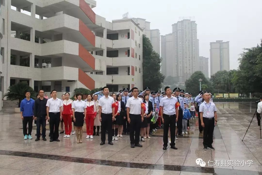 华兴教育集团党总支书记,华兴中学常务副校长付登超,仁寿实验小学常务