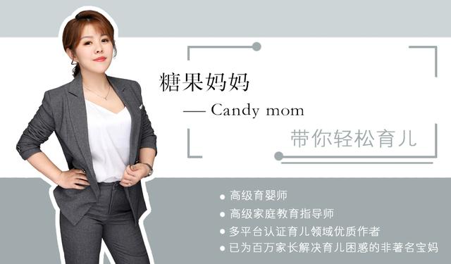 「糖果妈妈」原创宝宝手指经常有“倒刺”，这三个原因，值得了解下