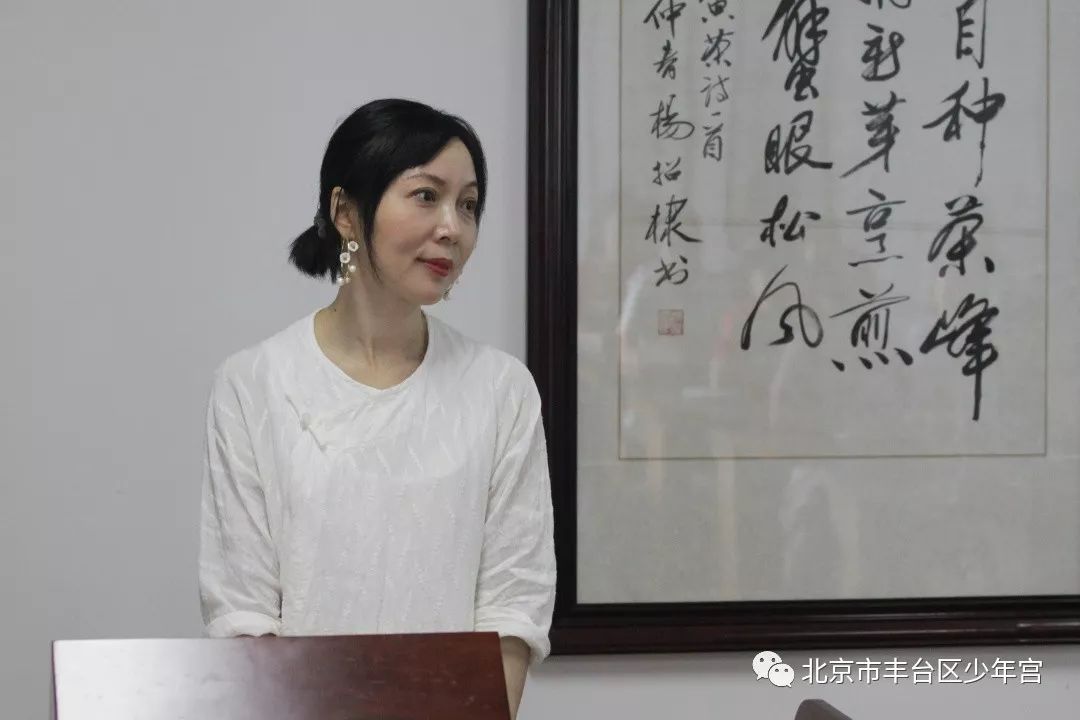 梁丽君副教授茶文化系列课程浙江农林大学丰台区少年宫非遗小使者研修