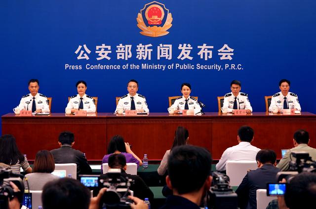 公安部部署开展打击长江流域黑恶势力非法采砂违法犯罪