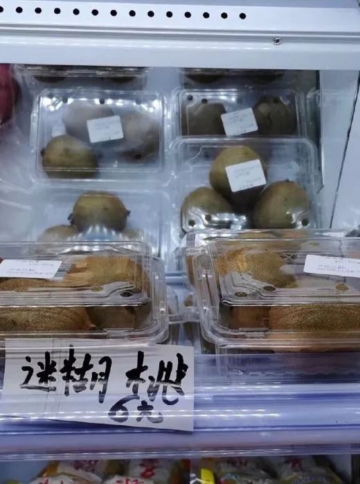 火车站可以买烟吗 fd08f34091a8490bb3dbe551d9749311.jpeg