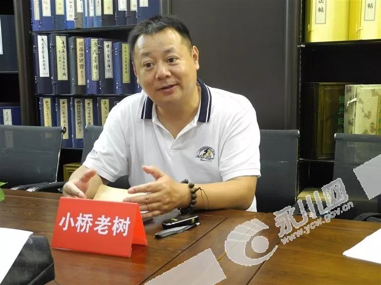 小桥老树