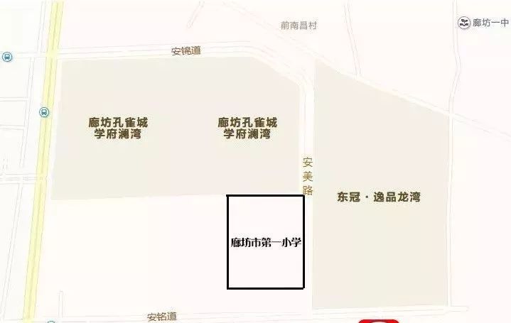 防城港市小学适龄人口有多少_防城港市实验小学