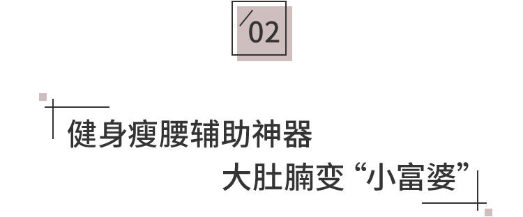 文章配图-28