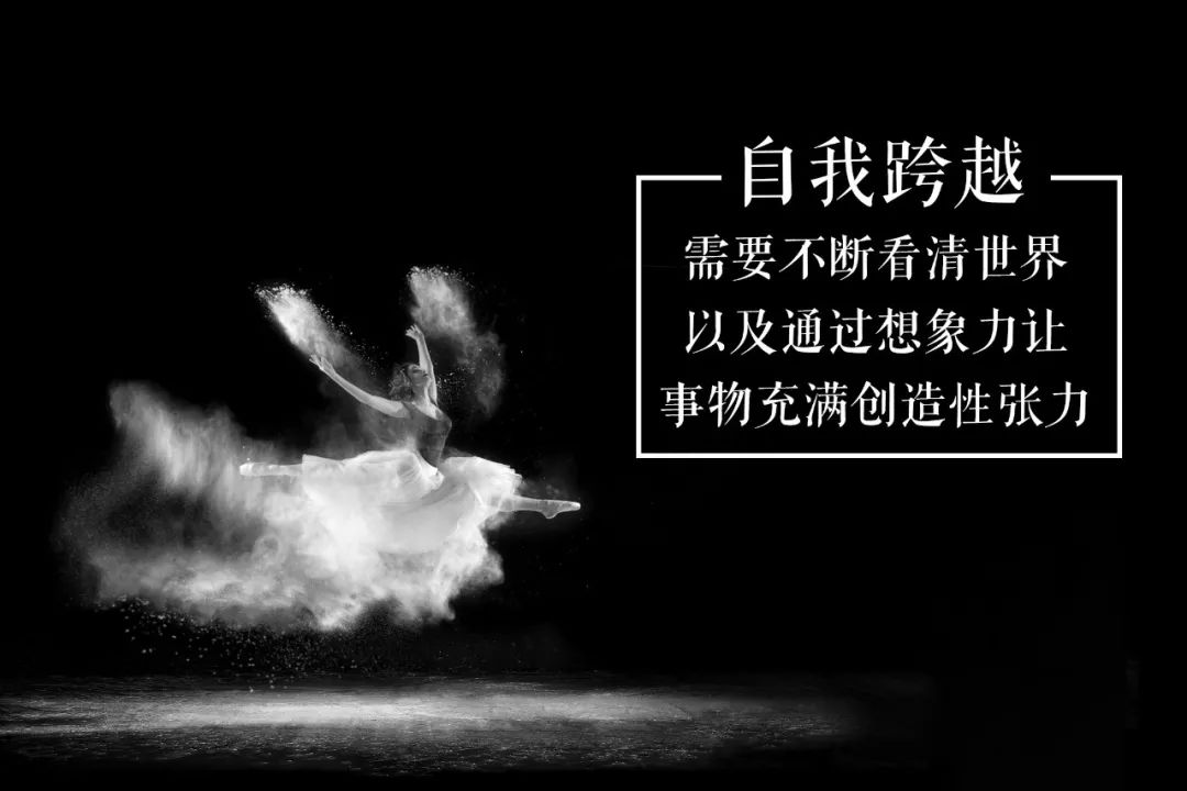 点击查看源网页 第一项修炼:自我超越.