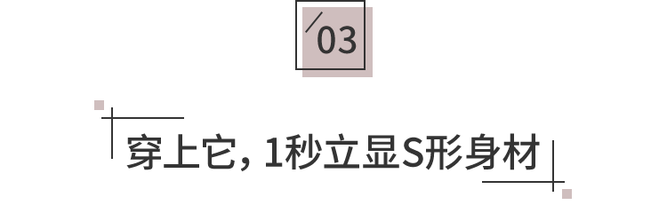 文章配图-33