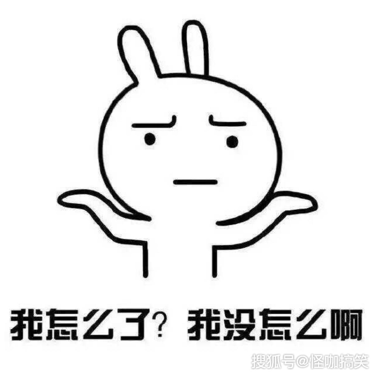 如何让自己不哭了 050451b53f6842ba8d500bde913f0bc1.jpeg