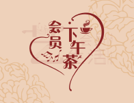 水寒烟笛子简谱_在水一方笛子简谱歌谱