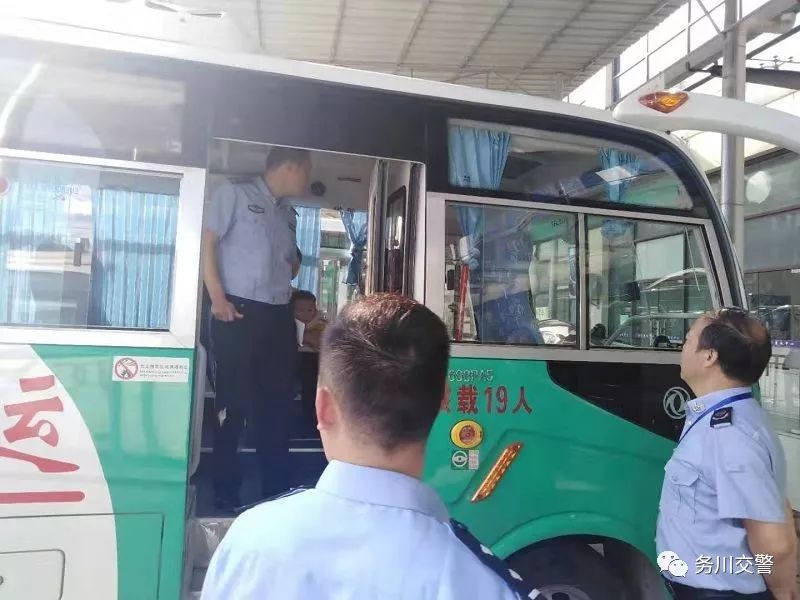 务川交警大队坚守168小时 圆满完成国庆安保任务