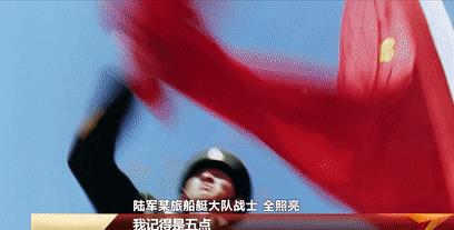 从“网瘾少年”到“枪王”|让他走上逆袭之路