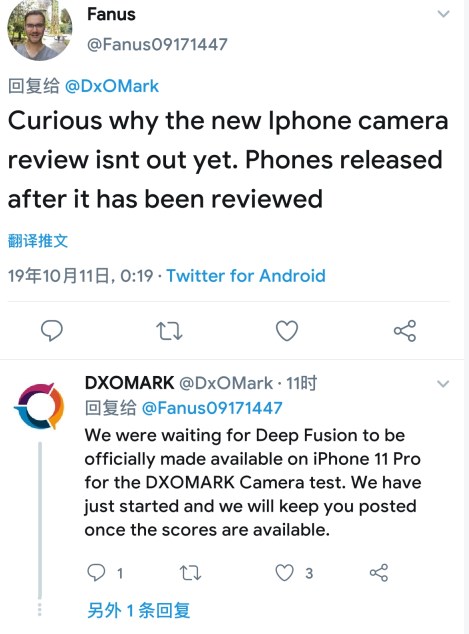 DxOMARK解释iPhone11Pro得分迟迟不出：等DeepFusion正式上线