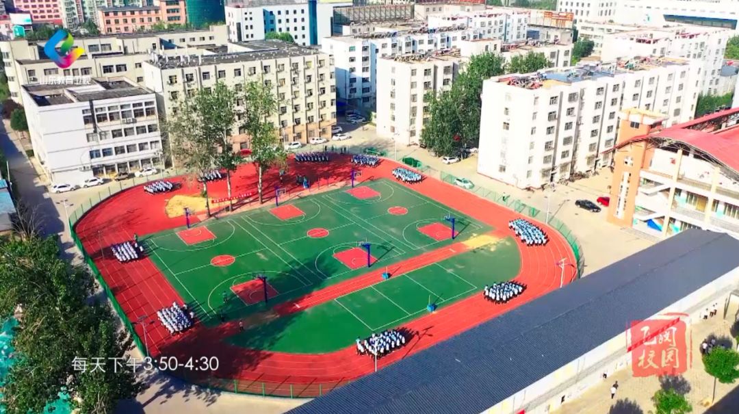 视频飞阅校园61山东省莘县第二中学