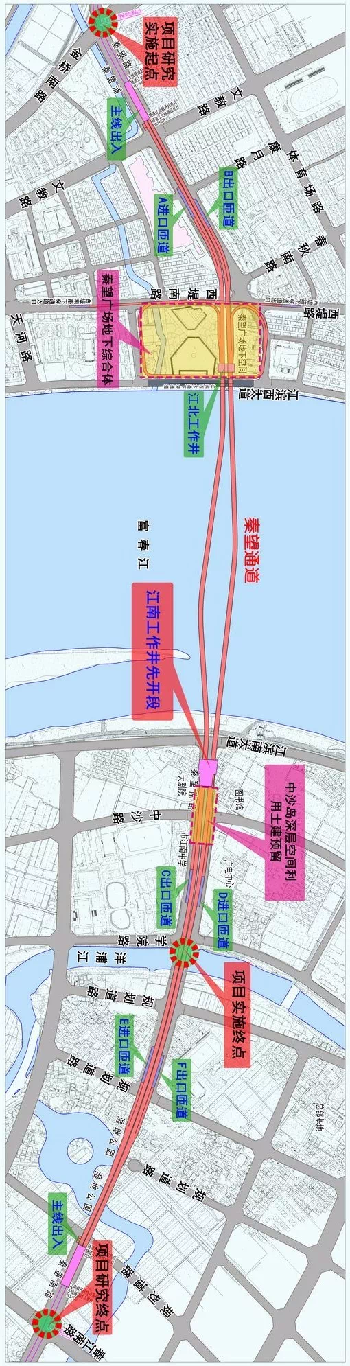 又有大动作秦望隧道进入实质性建设新阶段