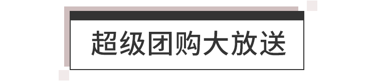 文章配图-60