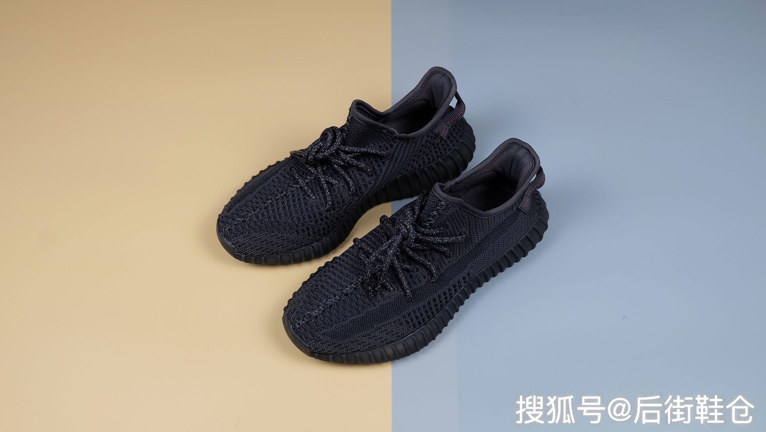 后街鞋仓yeezy350黑色满天星万元级别的潮鞋