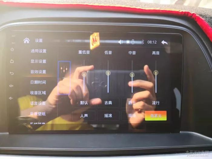 linux车机安装应用 194d37a5d9a14093b53693ea1b4ca38f.jpeg