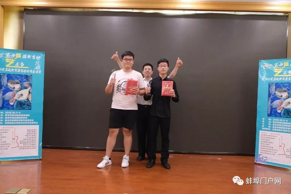 古典吉他排行_蚌埠怀远小伙子荣获古典吉他大赛青年组第一名