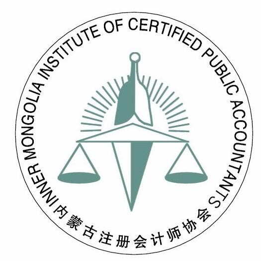 乌鲁木齐注册会计师协会