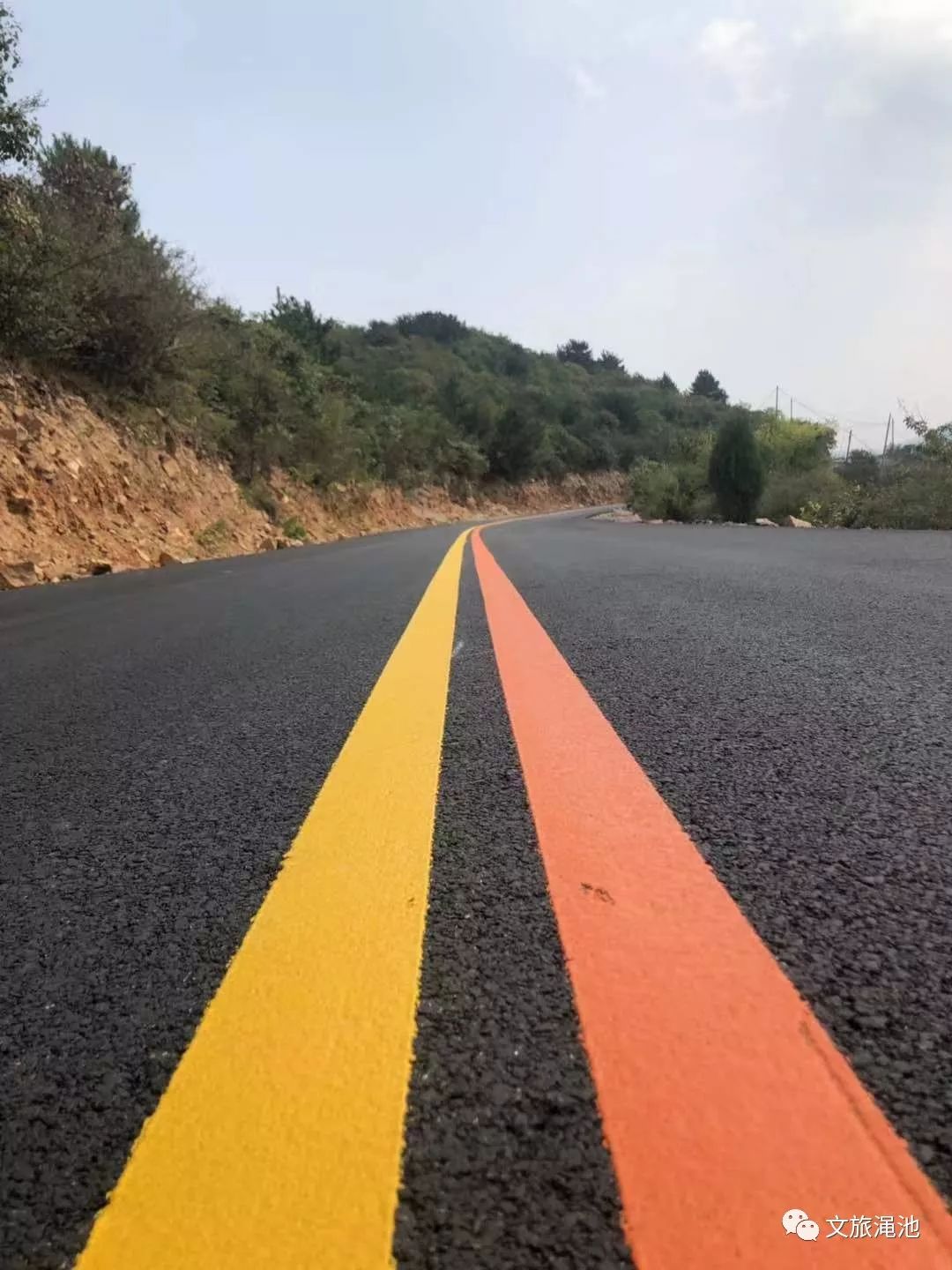 一条彩虹路尽览红叶美,渑池打造最美旅游公路