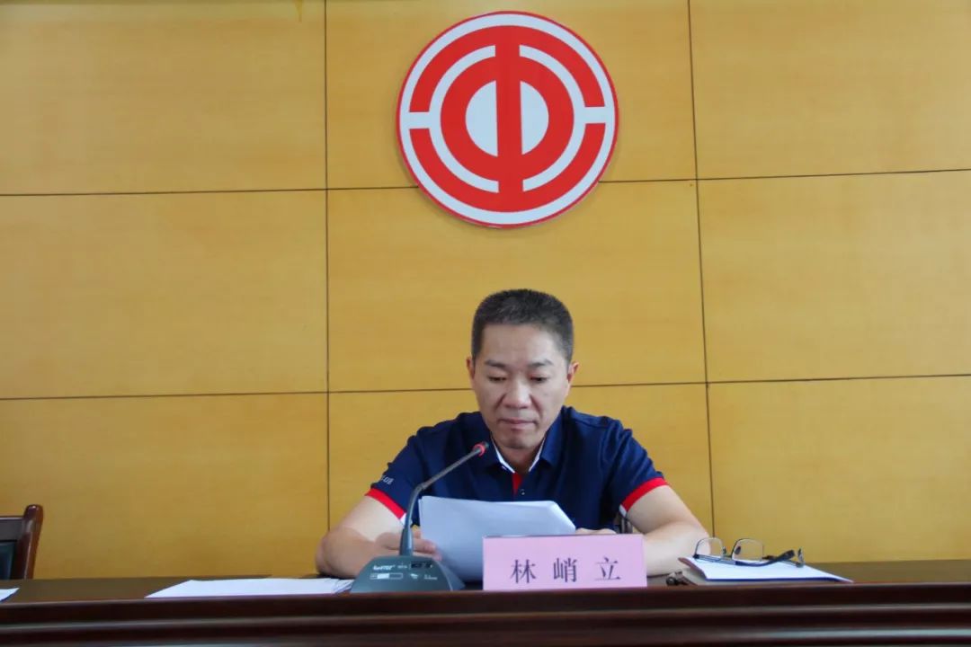 福清市总工会第十四届九次全委扩大会议召开林峭立当选市总工会主席