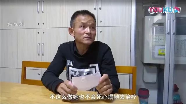 【心灵加油站】生活虽苦,有爱就甜!_乔安国
