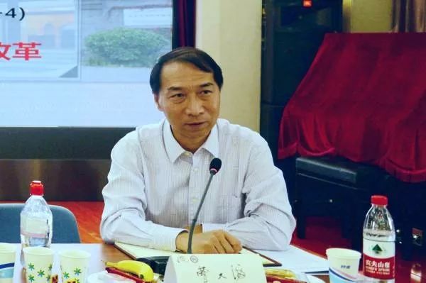 中国海关总署政法司副司长曹大海致闭幕辞