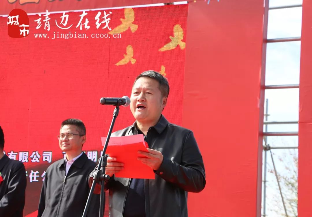 靖边县"西涧丹林"第二届红叶节盛大开幕,万亩中国红里