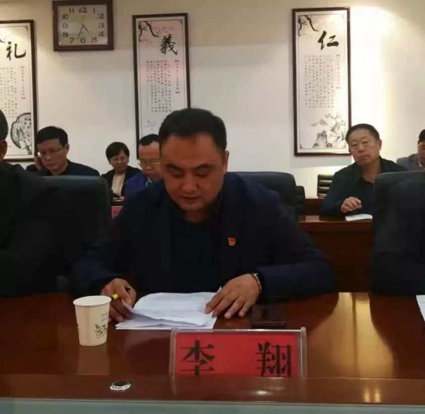 △市五中校长李翔作研讨发言