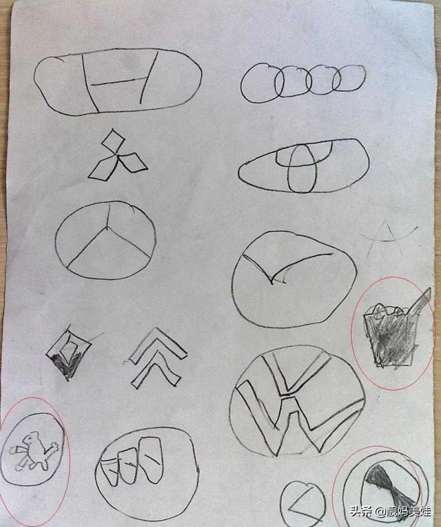 幼儿园老师让画车标,孩子画四个圈交上去,宝爸硬着头皮收拾残局