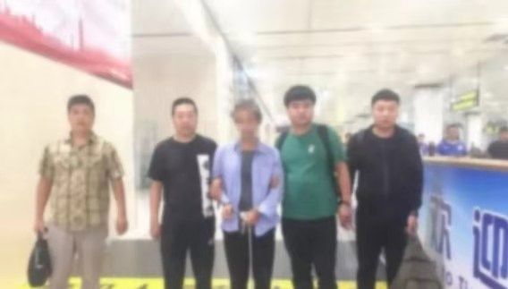 秦皇岛侦破十年前"灭门