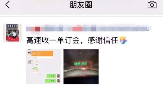 如何把抖音视频发在朋友圈里 2e28f96c9ca240d7bc99caf3c7256f29.jpeg