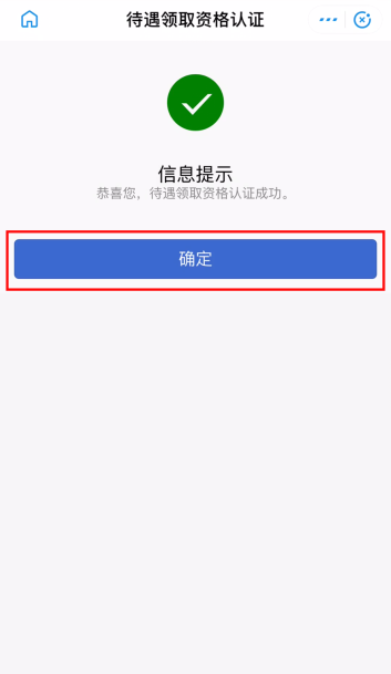 34b8aed503404ef8a9d16db0f162fef9.png
